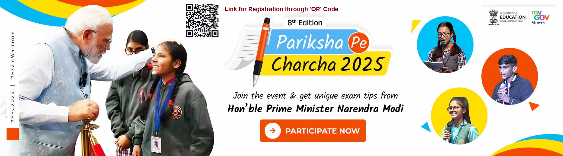 Pariksha Charcha 